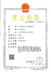 ประเทศจีน Anping Hanke Filtration Technology Co., Ltd รับรอง